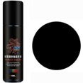 thumbnail image 1 of Aodebiao ​​Suede & Leather Color Restorer Spray – 75ml Quick-Dry Formula for Sneakers, Boots, Bags & Jackets (Includes Precision Applicator)​​, 1 of 3