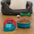 thumbnail image 3 of Ol' Roy with Turkey Loaf in Savoury Juices Wet Dog Food for Small Adult Dogs, 100 G Cup, 3 of 7
