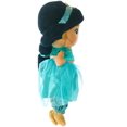 thumbnail image 5 of Disney Baby™ Princess Jasmine Doll 12" - with Sounds, 5 of 5