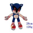 thumbnail image 1 of Spot Sonic Exe Game Spirit Hell Sonic Plush Doll Plush Toy H, 1 of 2