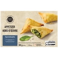 thumbnail image 1 of Our Finest Spanakopita Appetizer, 300 g (12 pieces), 1 of 6