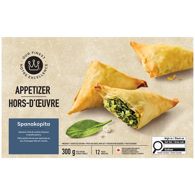 Our Finest Spanakopita Appetizer, 300 g (12 pieces)