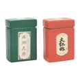 thumbnail image 4 of TISHITA 2 Pcs Conteneur de Stockage de Thé 1/12 Pot Scellé en Métal pour Projets DIY, 4 of 8
