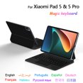 thumbnail image 2 of Backlit Magic Keyboard For Xiaomi Mi Pad 5 11 inch MiPad 5 Pro 2021 Mi Tablet Smart Cover Floating Design TrackPad Keyboard Case Black Hebrew Layout, 2 of 6