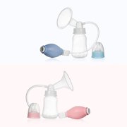 Oleegame 1PC Glass Bottle Baby Bottle Maternal Products Strong Manual Simple Suction Bottle Rubber Material Pink