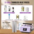 thumbnail image 2 of VEVOR Gobelet Presse à Chaud Machine 11-30oz Tasse Presse Gobelets de Sublimation Violet, 2 of 9