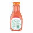 thumbnail image 3 of Tropicana 100 % Pur & Naturel Jus de Pamplemousse Rouge, 1.54L, 3 of 6