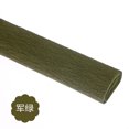 thumbnail image 1 of Fatty Farmer Premium Italian Crepe Paper Roll Heavy-Weight 180 Gram,Army Green, 1 of 4