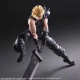thumbnail image 4 of Anime PLAY ARTS Final Fantasy VII Cloud Strife Édition 2 Figurine d'Action en PVC Collection Modèle Jouets Poupée Cadeau de Noël 25 cm, 4 of 4