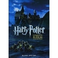 thumbnail image 1 of Harry Potter: The Complete 8-Film Collection (DVD), 1 of 2