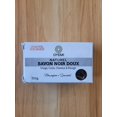 thumbnail image 2 of African Black Soap - Unscented, 2 of 4