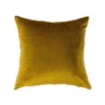 thumbnail image 1 of Gouchee Home Solid Velvet Cushion, 1 of 4