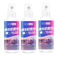 thumbnail image 1 of Yhmxh Spring Cleaning Kit BPA-free Gentle Multi-Functional Spray For Home And Car Car Windshield Spray Water Repellent Antifogging Agent Glass Oil Film Removal Agent 100ml 3PCCleaning Supplies, 1 of 5