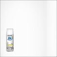 thumbnail image 4 of Rust-Oleum Painter's Touch 2X Interior/Exterior Ultra Cover Multi-Purpose Paint and Primer in Gloss White, 340g Spray Paint, 4 of 4