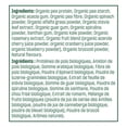 thumbnail image 3 of Vega Poudre de Protéines et de Verdures à la Vanille Biologique, 3 of 3