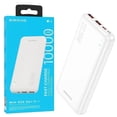 thumbnail image 1 of Power Bank BOROFONE (BJ38) 10000mAh PD 20W Fast Long Lasting Portable Battery Fast Charging - White, 1 of 2