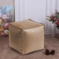 thumbnail image 1 of Housse de Pouf en Faux Cuir Non Rembourrée Repose-Pieds de Rangement pour Usage Intérieur Extérieur, 1 of 7