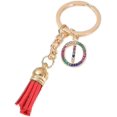 thumbnail image 1 of 26 Letters A-Z Decorative Alphabet Initial Charm Keychain for Women Girls Men Teenager Gift, 1 of 4