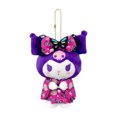 thumbnail image 1 of NAOJIE® Plush Keychain Collection with Popular Cartoon Characters In Kimonos,Cute & Versatile,6-Inch(H),Kuromi Keychain,Kuromi Plush,Cute Plush Keychain, 1 of 7