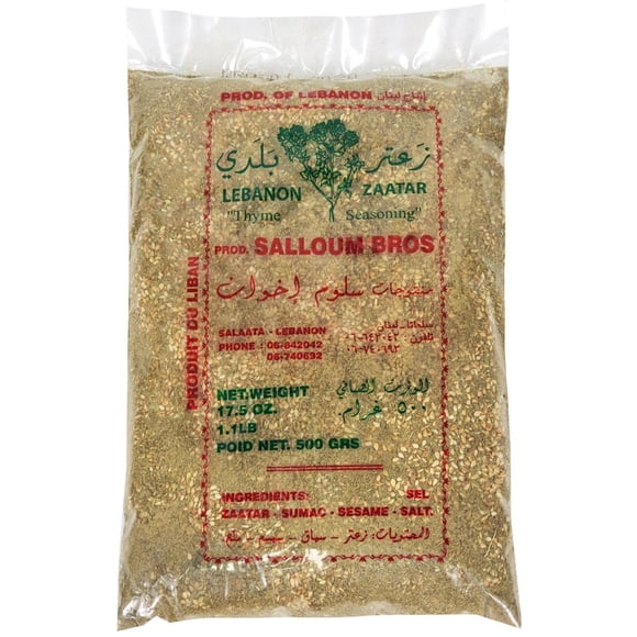 Generic - Zatar / Zaatar - Product of Lebanon - 500g - 1ct - Authentic Lebanese Thyme Seasoning Blend (1ct)