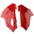 thumbnail image 1 of funtasica Couvercle de Protection de Moteur de Moto sous Capot Bas Capot Abaissé 125 2013, 1 of 9