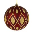 thumbnail image 1 of Vickerman N188119D 4.75 in. Wine Matte Ball Ornament with Glitter Diamond Pattern  4 per Pack, 1 of 1