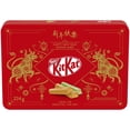 thumbnail image 2 of Boîte cadeau NESTLÉ KITKAT assortie, Nouvel An chinois 2021, 2 of 5