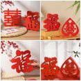 thumbnail image 4 of Chinese Traditional Ornament Table Fu Character for Wedding New Year Housewarming, 4 of 7