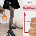 thumbnail image 2 of Bas Résille Noirs en Double Tissu pour Femmes Extensibles Confortables Collants à la Mode Taille Unique, 2 of 7