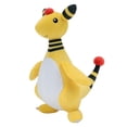 thumbnail image 2 of PKW - 12" PLUSH (AM, 2 of 4