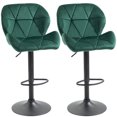 thumbnail image 1 of HOMCOM Adjustable Swivel Bar Stools Set of 2 with Velvet Upholstery, 1 of 9