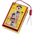 thumbnail image 1 of World's Smallest Operation Board Game, 1 of 2