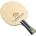thumbnail image 1 of Ventilateur Zhendong Super ZLC FL Blade, 1 of 1