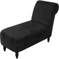 thumbnail image 1 of 2024 Velvet Armless Chaise Lounge Slipcover Stretch Sofa Slip Cover Furniture Protector, 1 of 8