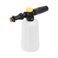 thumbnail image 1 of SharkTRUE Premium Adjustable Foam Lance: High-Quality, Universal Compatibility, Dense Foam Guaranteed, 1 of 8