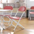 thumbnail image 4 of Kids Burgundy Plastic Folding Chair, 4 of 9