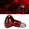 thumbnail image 4 of Reptile Heat Lamp Bulb, Infrared Heating Lamp Effective 220-240V Functional  For Reptiles, 4 of 8
