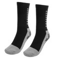 thumbnail image 2 of Non Slip Socks, Breathable Shock Absorption Non Slip Grip Socks  For Football For Sports For Men, 2 of 8