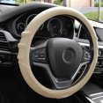 thumbnail image 1 of FH Group, Silicone Steering wheel cover Grip Marks Design Beige For Auto, 1 of 4