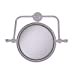thumbnail image 3 of Retro Dot Collection Miroir de Maquillage Pivotant Mural de 8 Pouces de Diamètre avec Grossissement 2X - RDM-4/2X-PC, 3 of 3