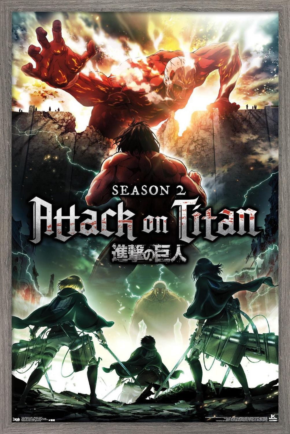 L'Attaque des Titans - Saison 2 Teaser One Sheet