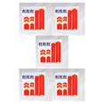 thumbnail image 2 of fastboy 1 Set Reflective Styling Stickers Night Safety Electric Scooter Body Wheel Accessories Parts Decal PVC Warning Strip Red 5Set, 2 of 3