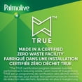 thumbnail image 2 of Savon à vaisselle liquide Palmolive Essential Clean, parfum Original - 473 ml, 2 of 10