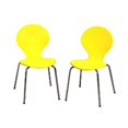 thumbnail image 1 of Giftmark 3013Y Modern Childrens 2 Chair Set with Chrome Legs - Yellow, 1 of 1