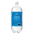 thumbnail image 1 of Great Value Club Soda, 1 of 2