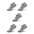 thumbnail image 3 of Decodeary Active Printing And Dyeing Socks - Stay Fashionable And Active At Same Time light grey M(35-38) 5Set, 3 of 6