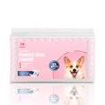 thumbnail image 2 of Flying Paws Couches Jetables pour Chien Chiot avec Taille Élastique Ajustable pour Chien Ou Chat Incontinence Thermique Indicateur d'Humidité TP-40, 2 of 4