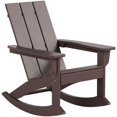 thumbnail image 3 of Palms Modern Adirondack Plastic Outdoor Rocking Chairs (Set of 4), 3 of 8