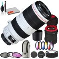 thumbnail image 1 of Canon  EF 100-400mm f/4.5-5.6L IS II USM Lens - White(International Model), 1 of 9