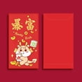 thumbnail image 1 of 8pcs 2024 Year Red Envelope New Year Gold Stamping Red Envelope, Universal Red Envelope New Year Gift, 1 of 1